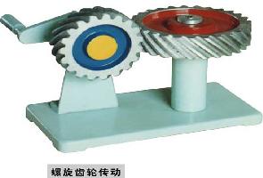 離合器、聯(lián)軸器（鋁制教學(xué)模型）   